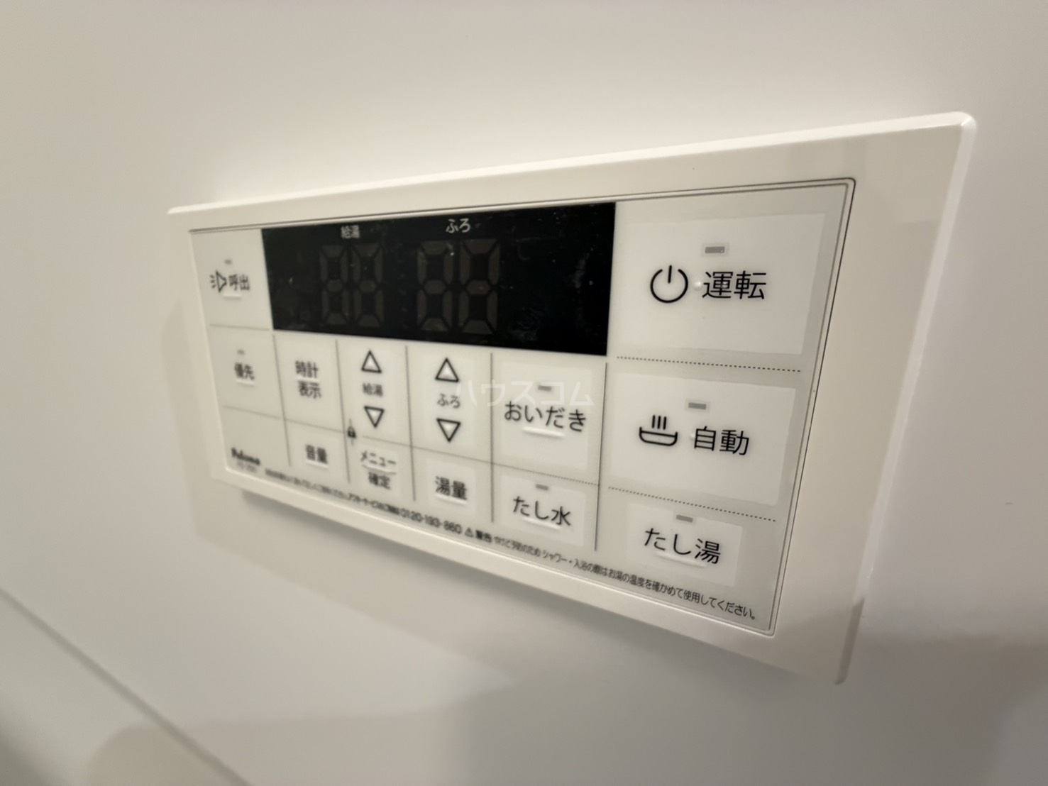 28/30 その他画像