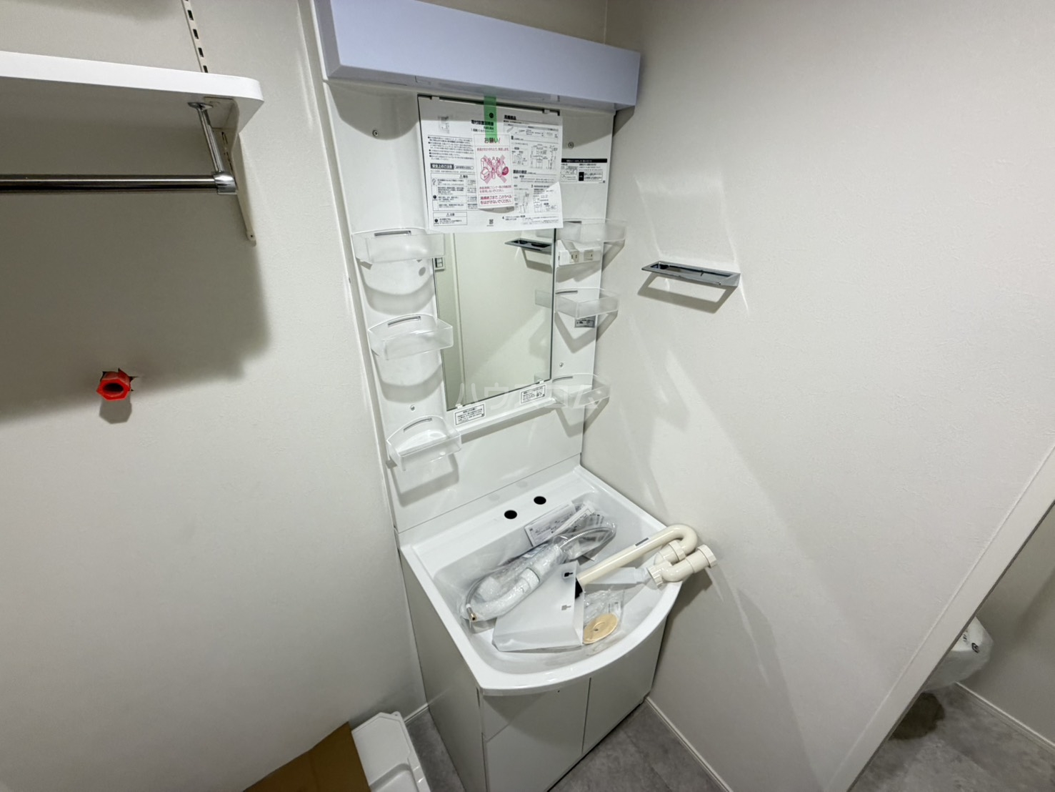 20/30 洗面