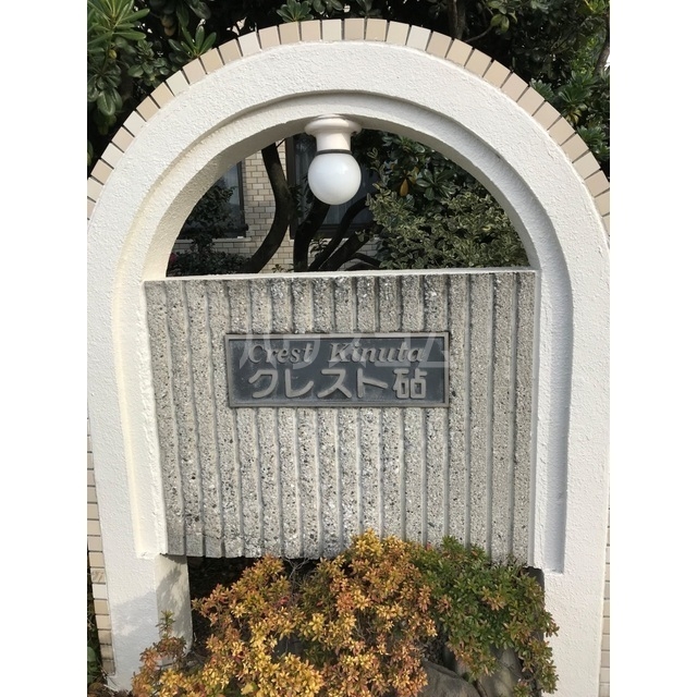 10/20 その他画像