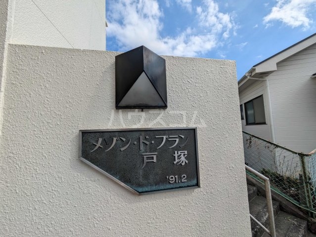 29/30 その他画像