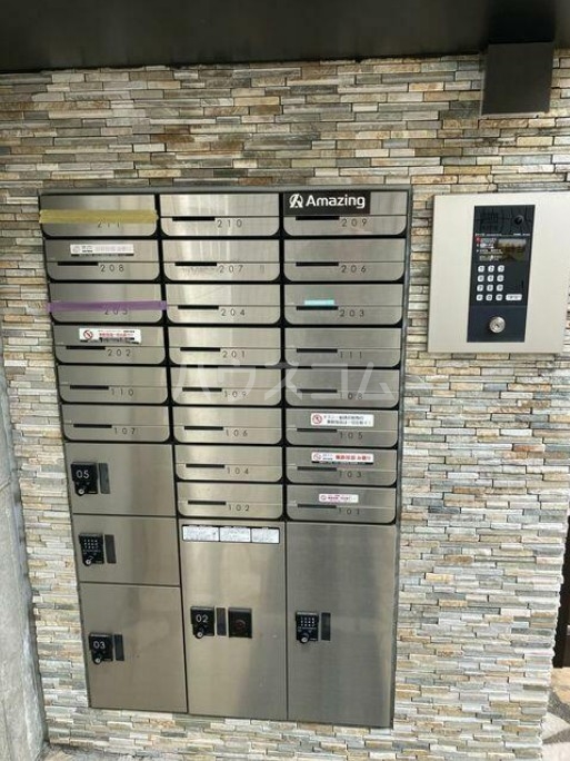 11/20 その他画像