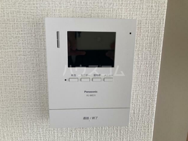 12/17 その他画像