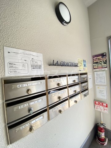 21/23 その他画像