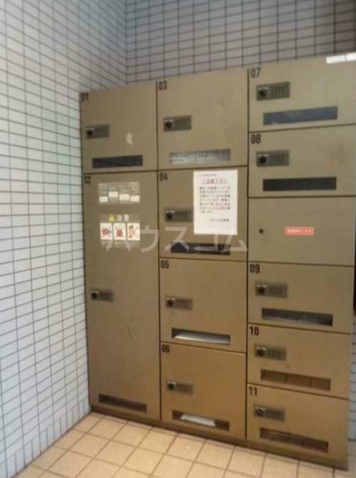 12/17 その他画像