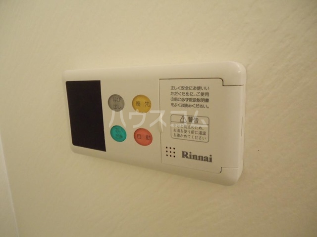 17/23 その他画像