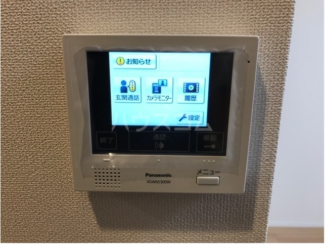 13/23 その他画像