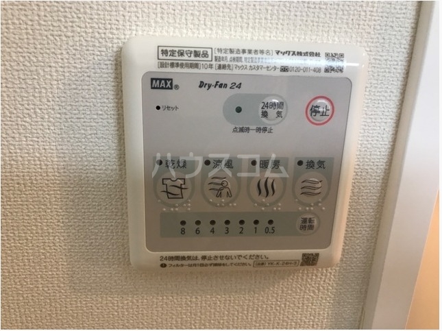 16/23 その他画像