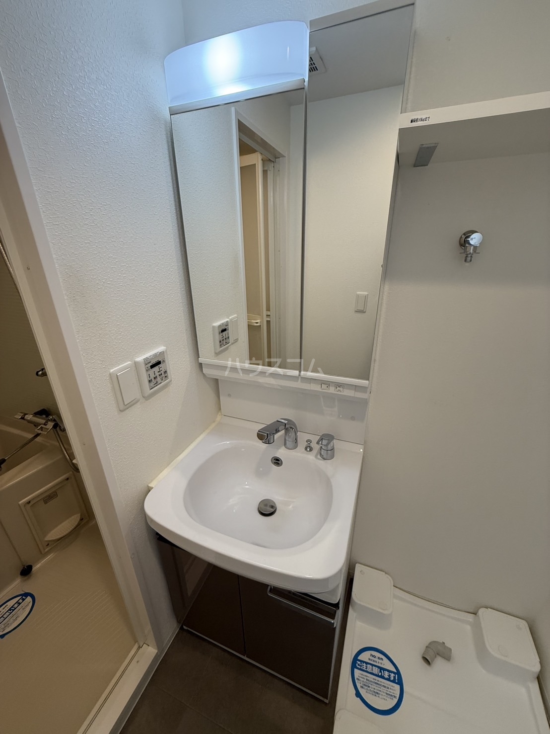 13/24 その他画像