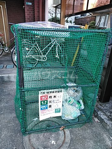 20/30 その他画像