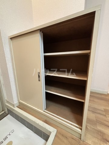 収納
