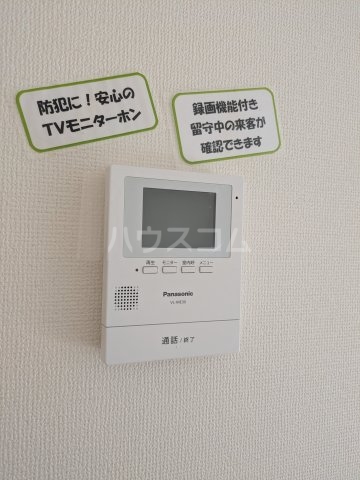 25/30 その他画像