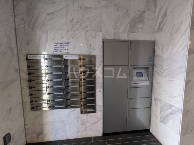 21/25 その他画像