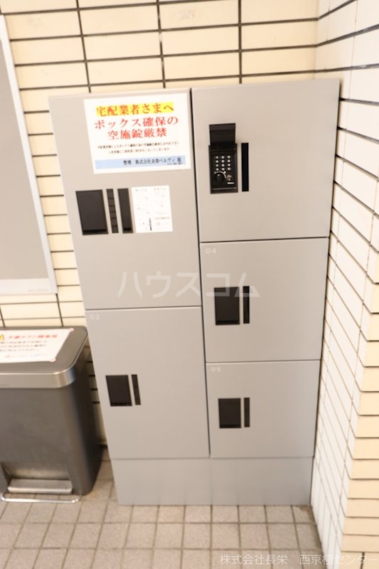 12/21 その他画像