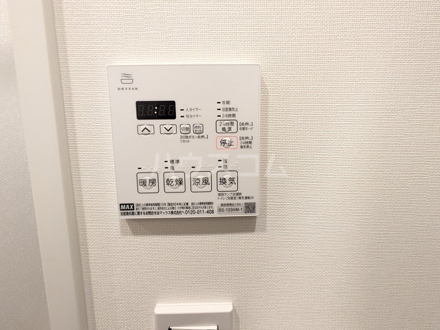 16/30 設備