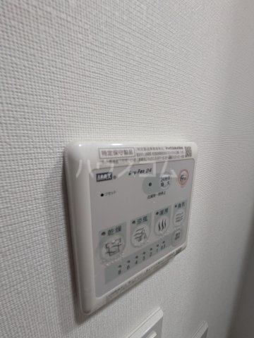 15/30 設備