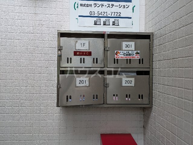 22/30 その他画像