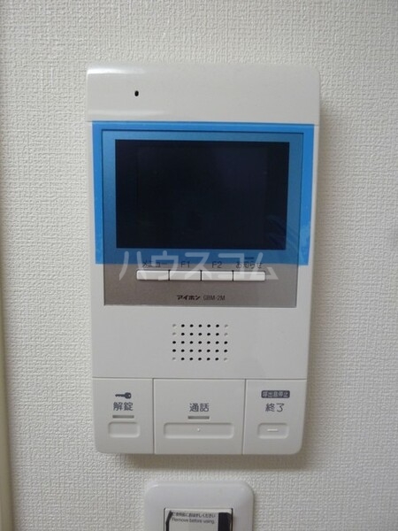 12/18 その他画像