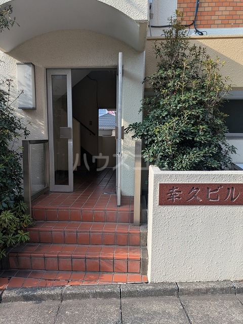 2/13 エントランス