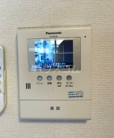 13/24 その他画像