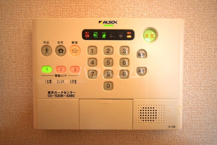 17/29 その他画像