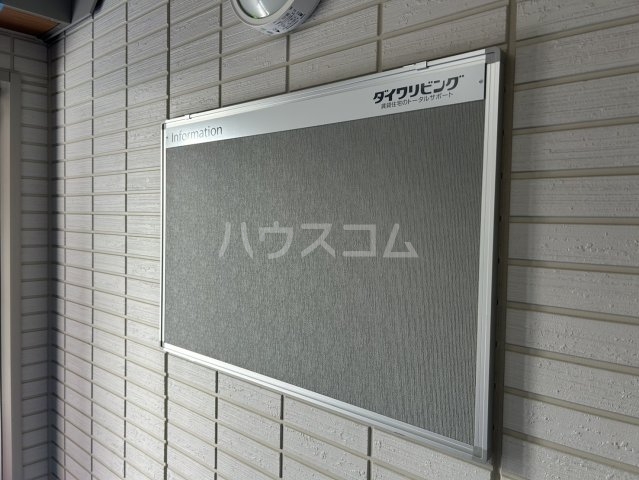 24/30 バルコニー