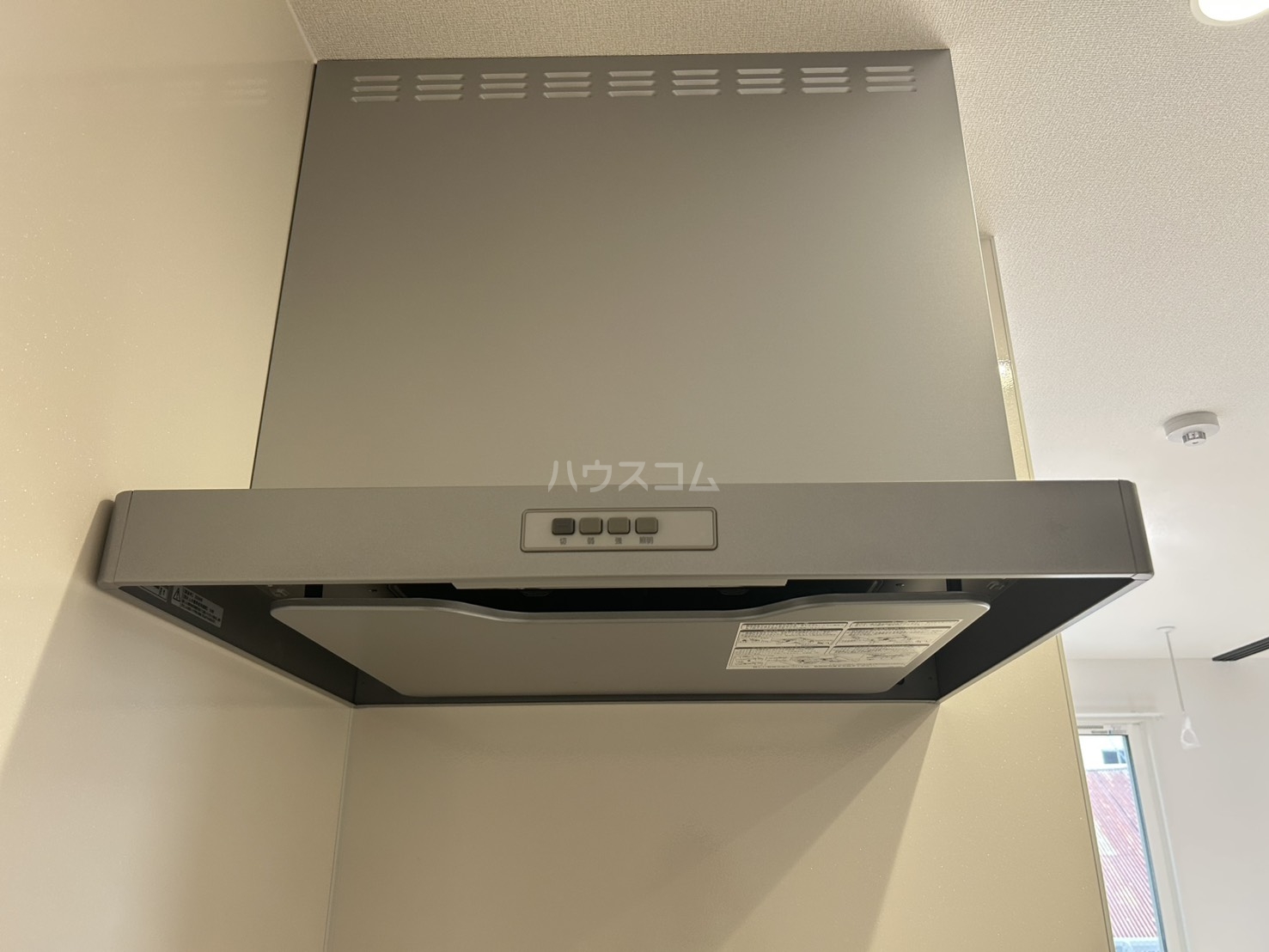 20/30 設備