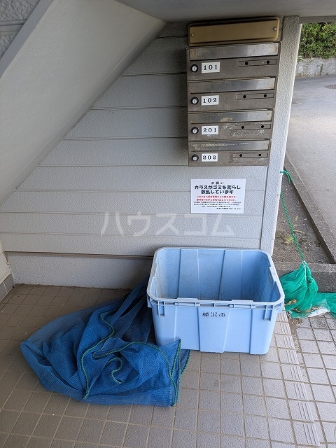 23/30 その他画像