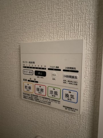 13/25 その他画像