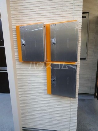 12/24 その他画像