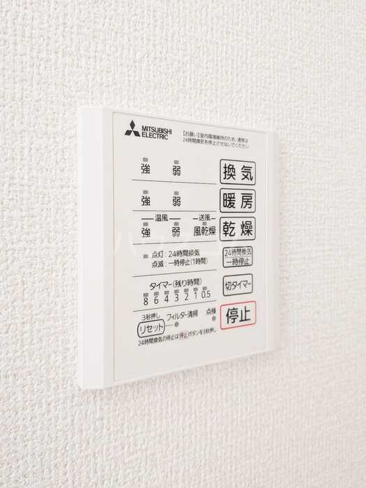 14/25 設備