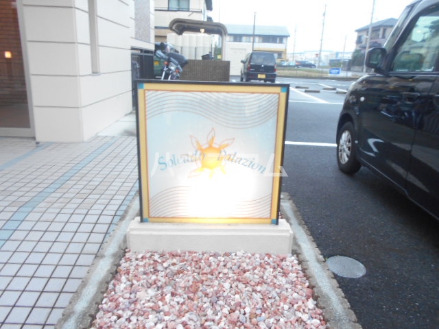 17/24 その他画像