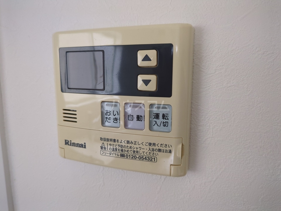 その他画像