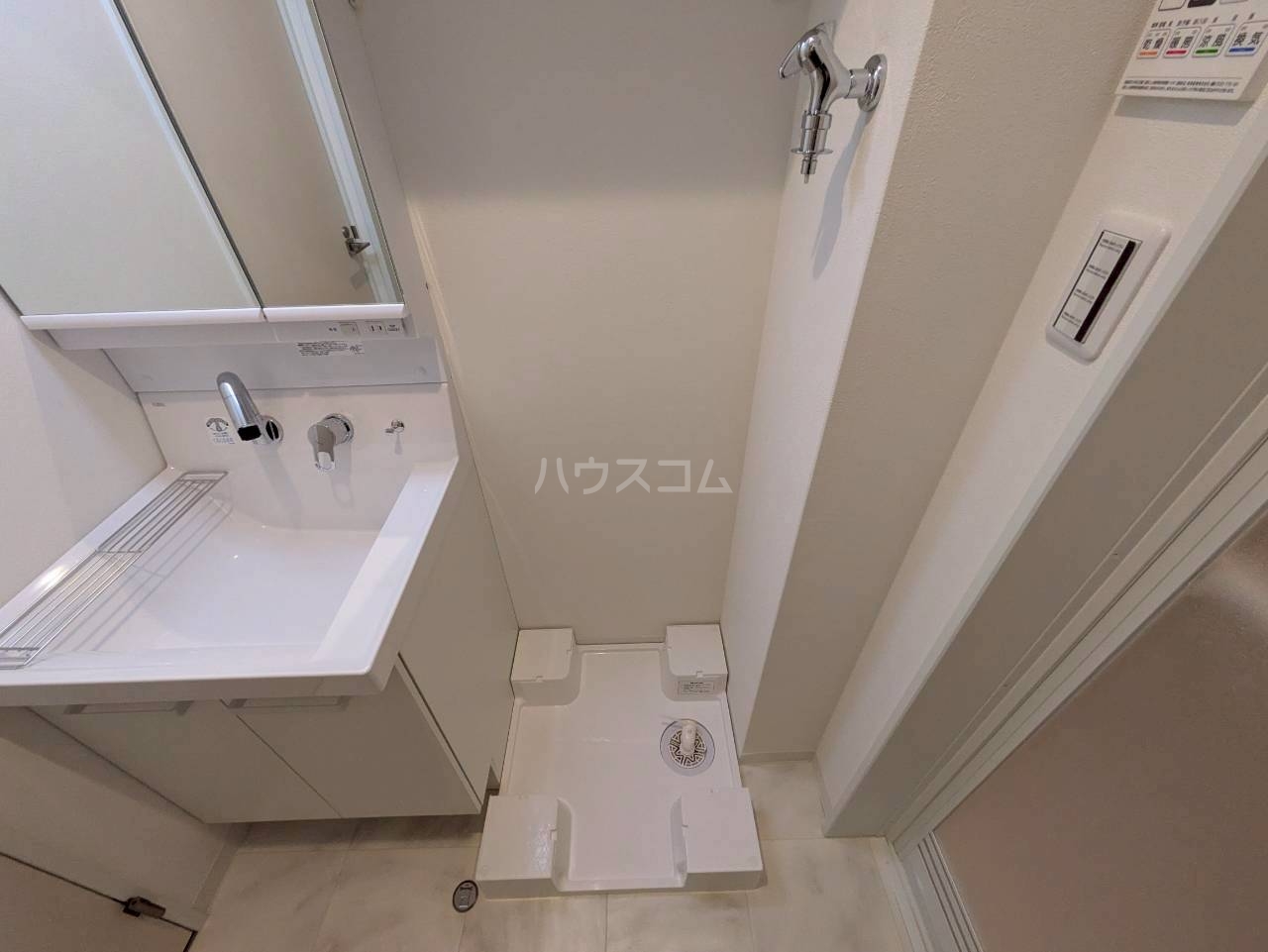 20/25 その他画像