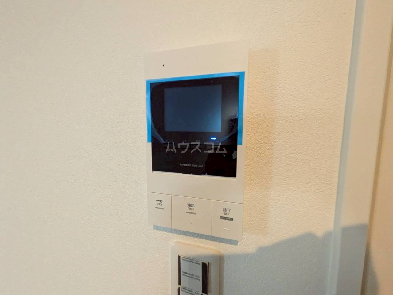 20/25 その他画像