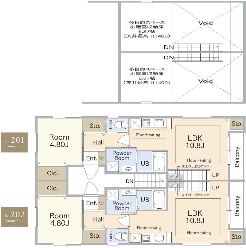 3/12 その他画像