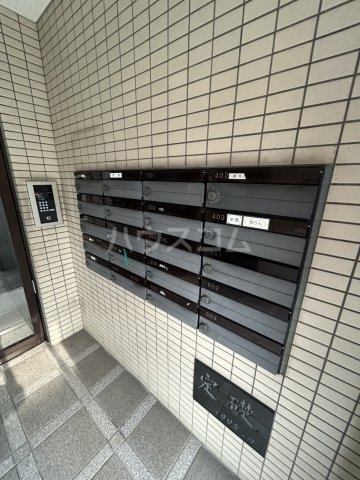 25/30 その他画像