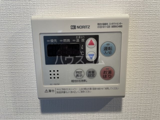 15/27 その他画像