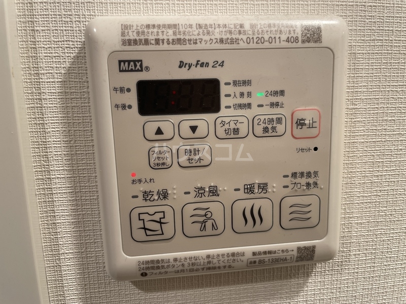 16/27 その他画像