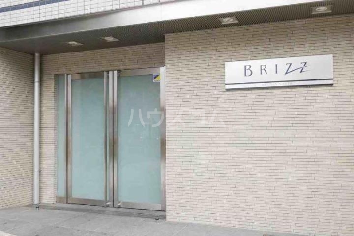 15/17 エントランス