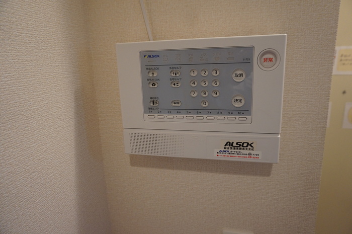 20/28 その他画像