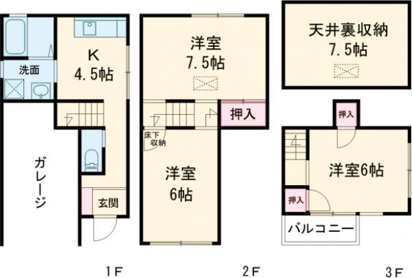 太秦安井西裏町貸家の間取り