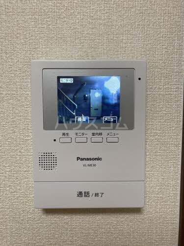 12/23 その他画像