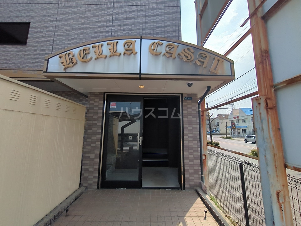 20/21 エントランス