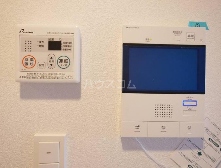 14/22 その他画像