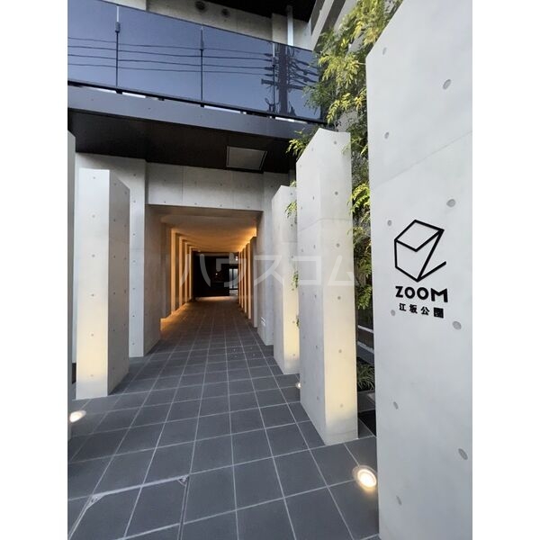 2/13 エントランス