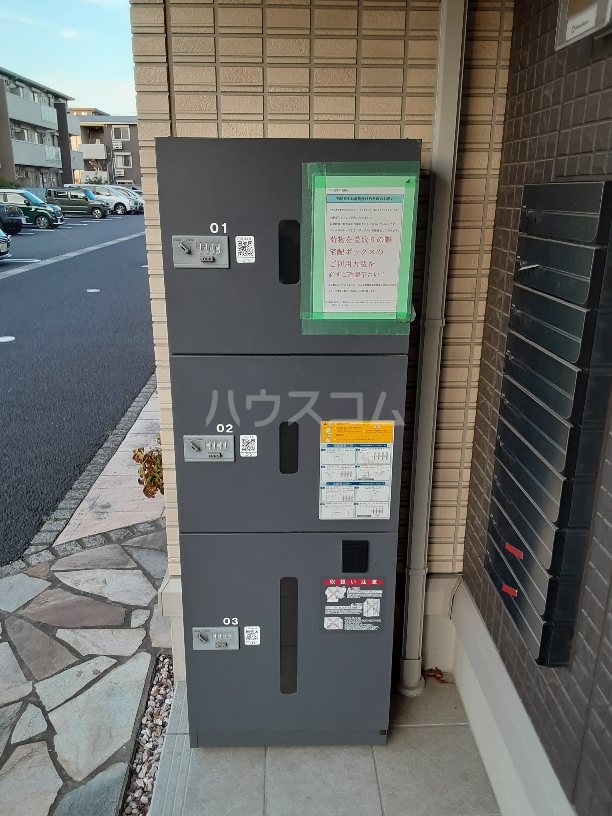 21/30 その他画像