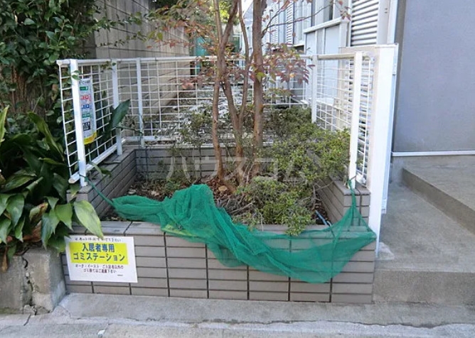 9/20 その他画像