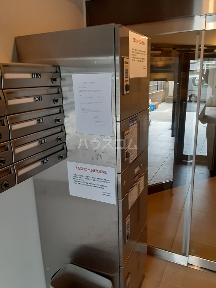 10/18 その他画像