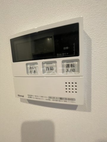 14/30 設備