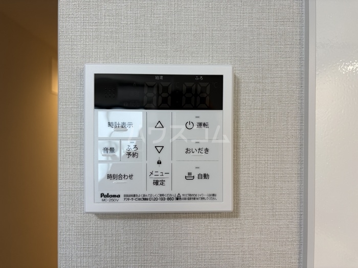 16/26 その他画像